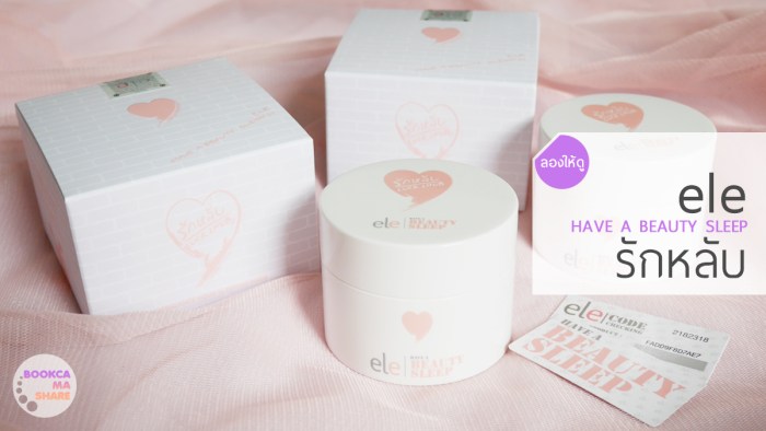 ele-beauty-sleep