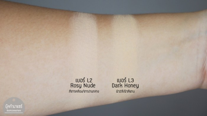 love-queen-cosmatic-powder-03