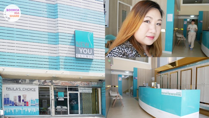 paulas-choice-facial-treatment-new-you-clinic02
