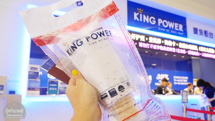 Skincare-korea-Sulwhasoo-dutyfree-KingPowerOnline-09