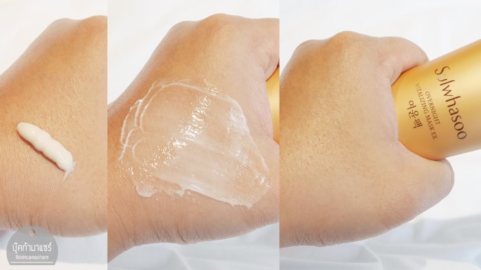 Skincare-korea-Sulwhasoo-dutyfree-KingPowerOnline-11