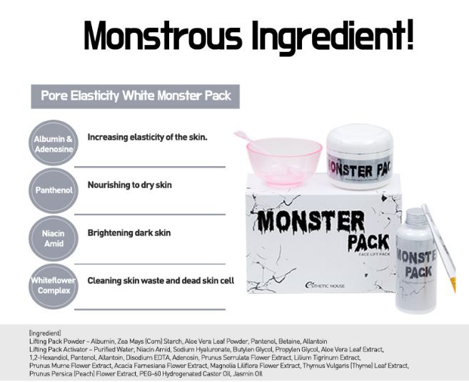 althea-online-shopping-korea-halloween-06