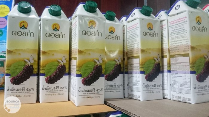 golden-place-shopping-07-2