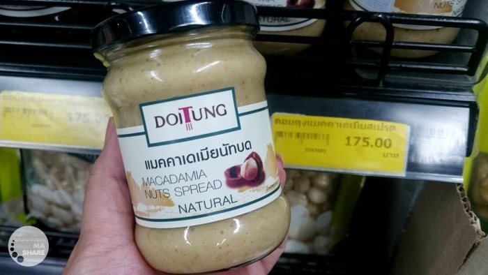 golden-place-shopping-10