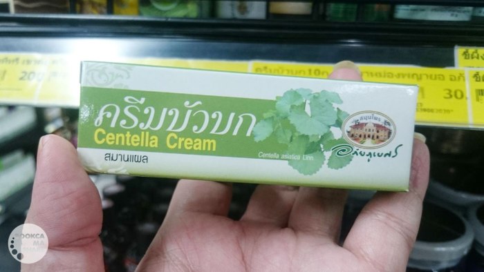 golden-place-shopping-12