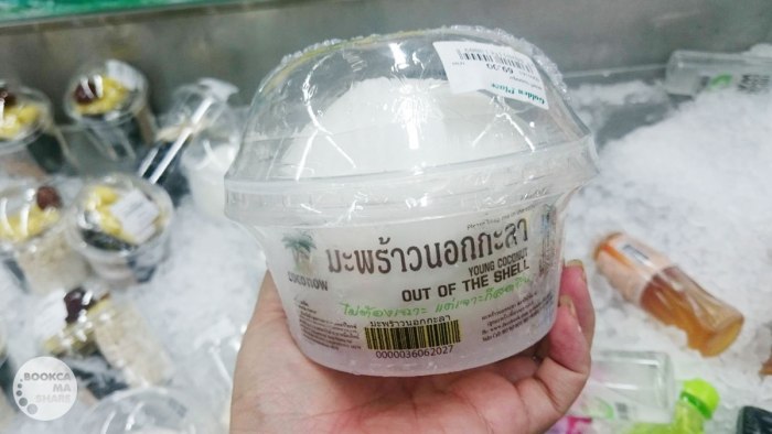 golden-place-shopping-14