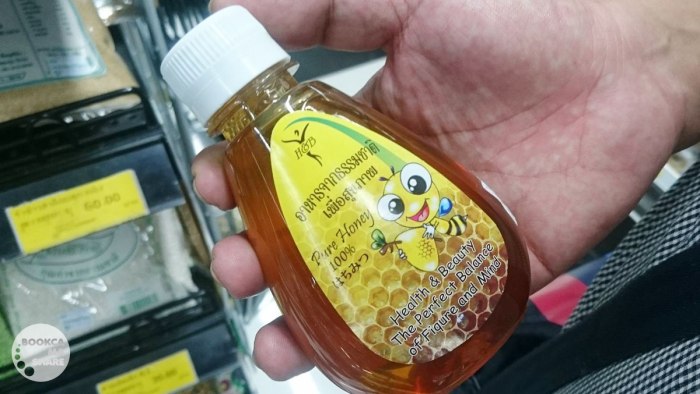 golden-place-shopping-145