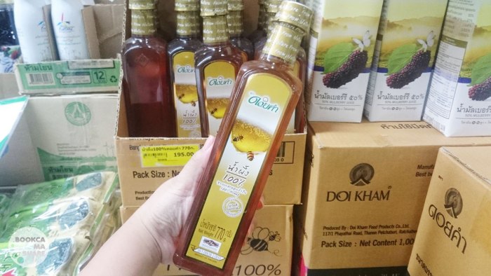 golden-place-shopping-146