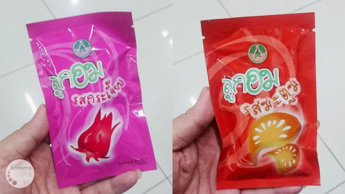 golden-place-shopping-18