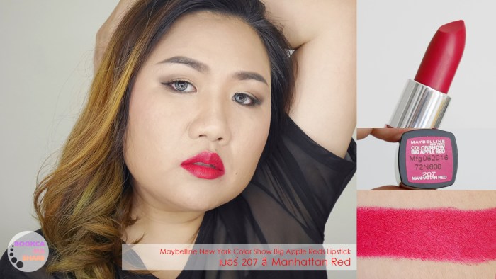 how-to-make-up-maybelline-color-show-big-apple-reds-06-207