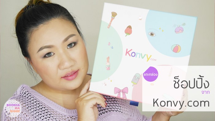 konvy-online-shopping