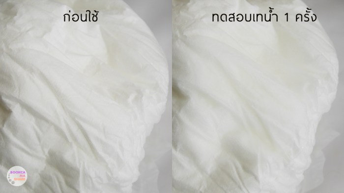 orami-online-shopping-13