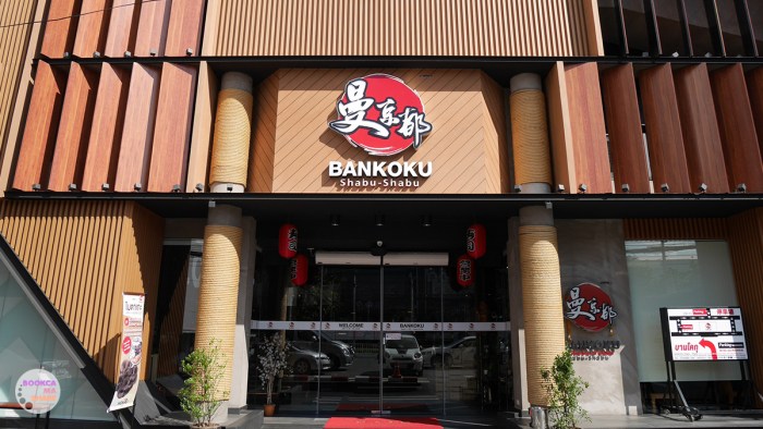 bankoku-shabu-shabu-buffet-japan-food-02