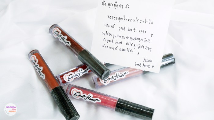 good-heart-color-swatch-02