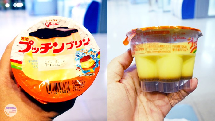 japan-food-travel02-02