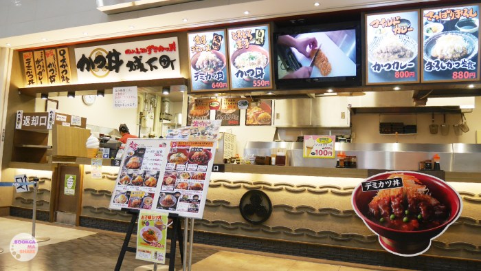 japan-food-travel13-1