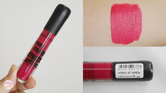 essence-cosmatic-newyear-2017-03