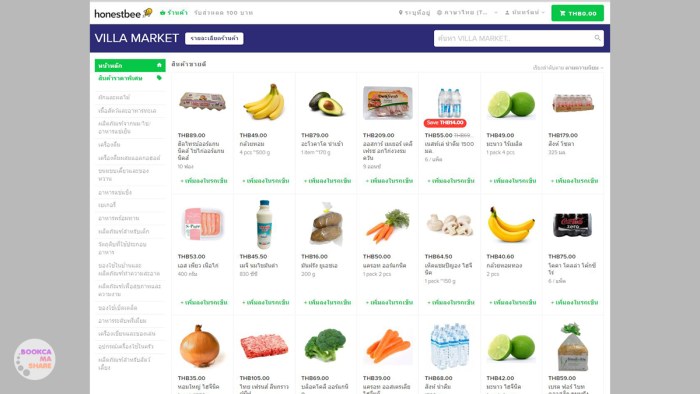 hosnetbee-online-shopping-supermerket-villa-market-06