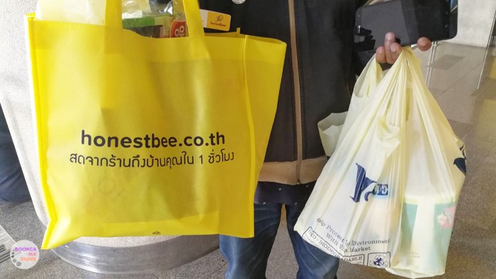 hosnetbee-online-shopping-supermerket-villa-market-11