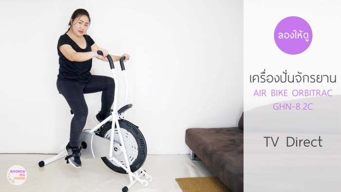 tv-direct-air-bike-orbitrac-ghn-82c-lifestyle-sport-at-home-health