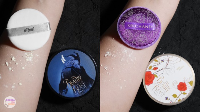 Srichand-Beauty-And-The-Beast-Limited-Edition-08