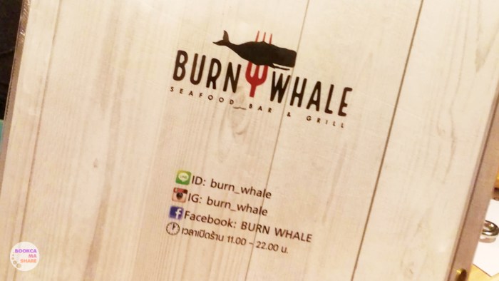 food-burn-whale-seafood-buffet-siam-soi2-pantip-wongnai-22