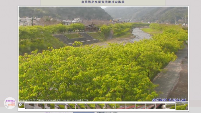 japan-trip-kanto-jr-press-wide-family-traveloka-travel-plan-06