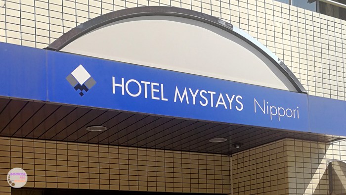 japan-trip-kanto-jr-press-wide-family-traveloka-travel-plan-08