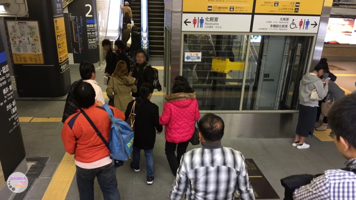 japan-trip-kanto-jr-press-wide-family-traveloka-travel-plan-09