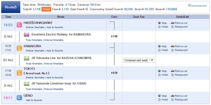 japan-trip-kanto-jr-press-wide-family-traveloka-travel-plan-12-01