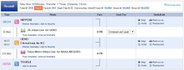 japan-trip-kanto-jr-press-wide-family-traveloka-travel-plan-36-01