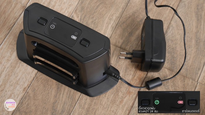 Philips-SmartPro-Compact-Robot-Vacuum-Cleaner-FC8776-04