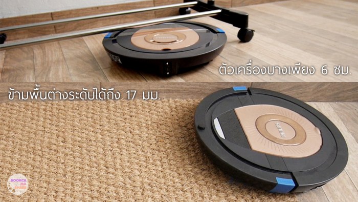 Philips-SmartPro-Compact-Robot-Vacuum-Cleaner-FC8776-12.jpg
