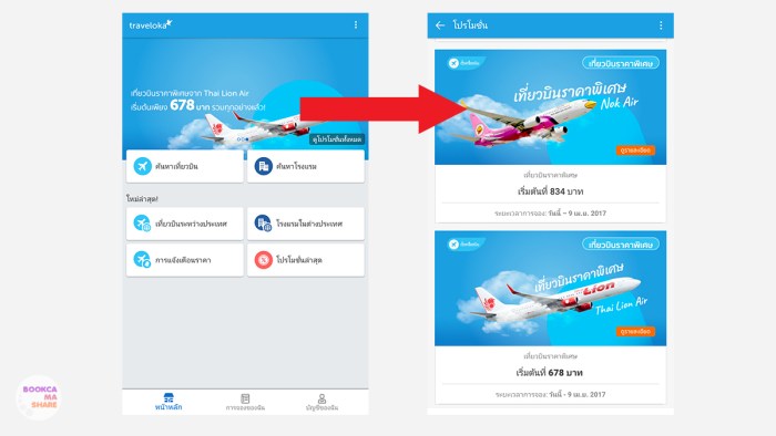 traveloka-app-booking-plan-hotel-05