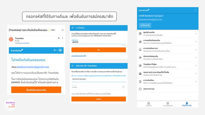 traveloka-app-booking-plan-hotel-08