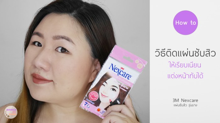 3m-nexcare-acne-dressing-uv-protect