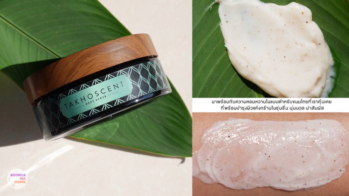 lalitda-body-scrub-03