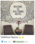 1Bugis-Five Stones Hostel