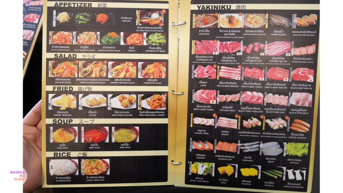 food-tenjo-buffet-sushi-yakiniku-japan-restaurant-wongnai-pantip-01-01
