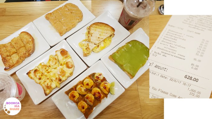 food-bangwan-sweet-station-13