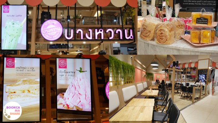 food-bangwan-sweet-station-2