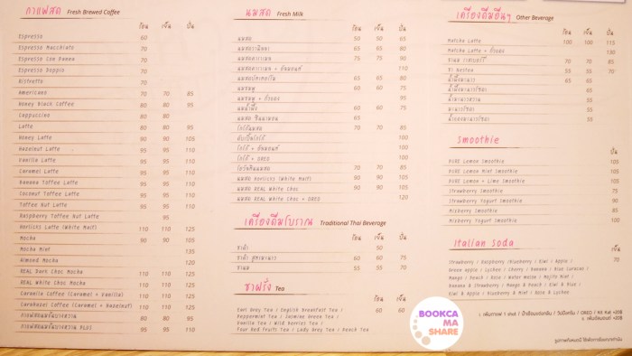 food-bangwan-sweet-station-4