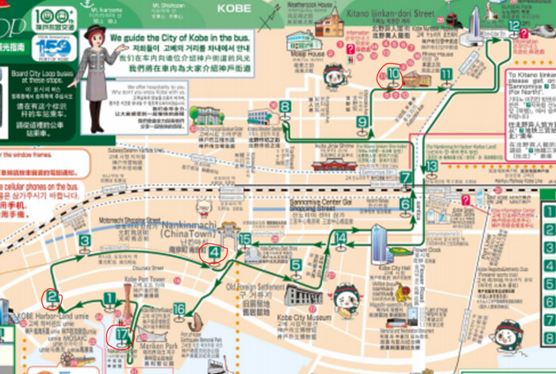 kobe-city-bus-pess.JPG