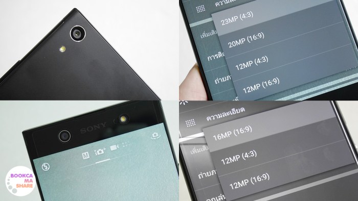 mobile-sony-xperia-xa1-ultra-06