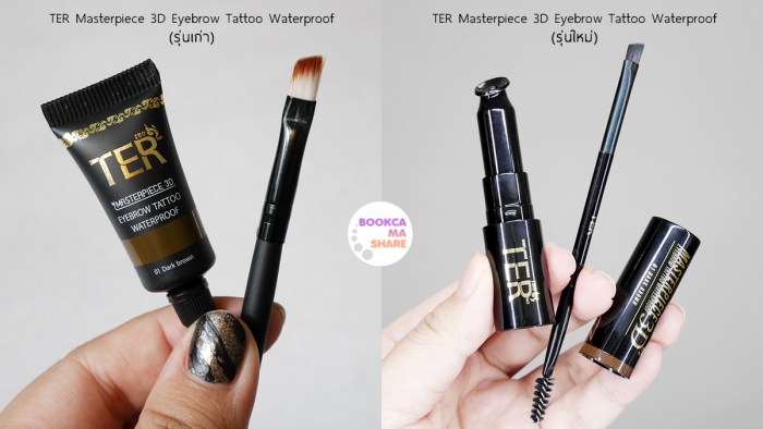 Ter-Masterpiece-3D-Eyebrow-Tattoo-Waterproof06