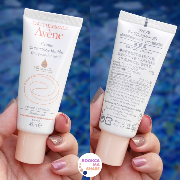 Avene-cream-protectrice-teintee-spf30-pa+++-sun-block-jeban-pantip-review-01