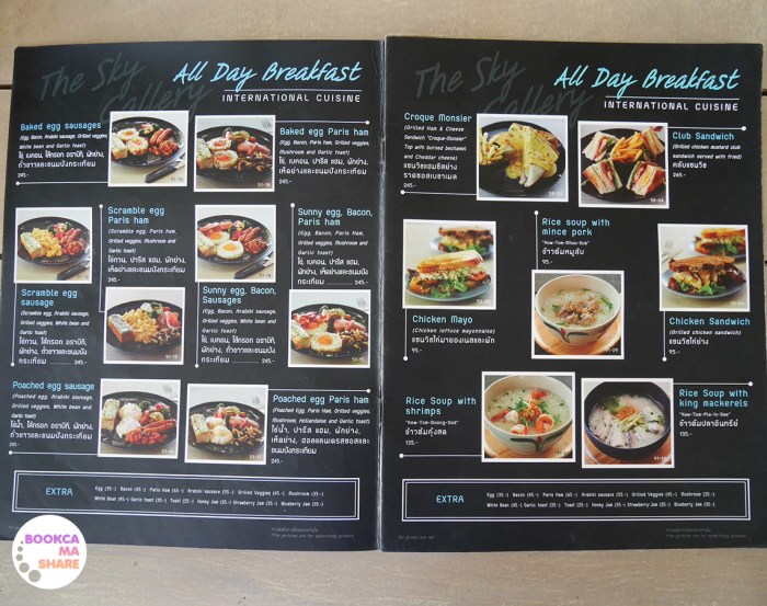 the-sky-gallery-pattaya-food-restaurant-review-pantip-wongnai-thailand-menu-03
