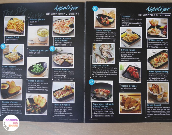 the-sky-gallery-pattaya-food-restaurant-review-pantip-wongnai-thailand-menu-04