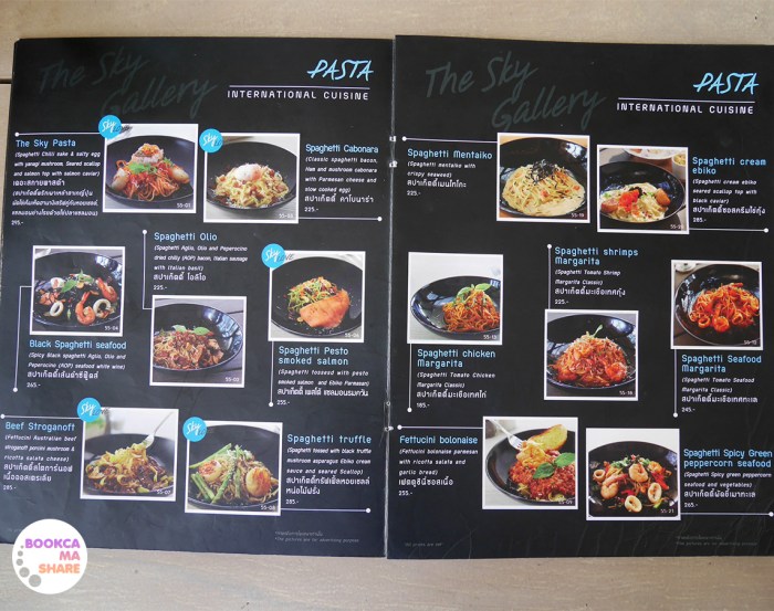 the-sky-gallery-pattaya-food-restaurant-review-pantip-wongnai-thailand-menu-06