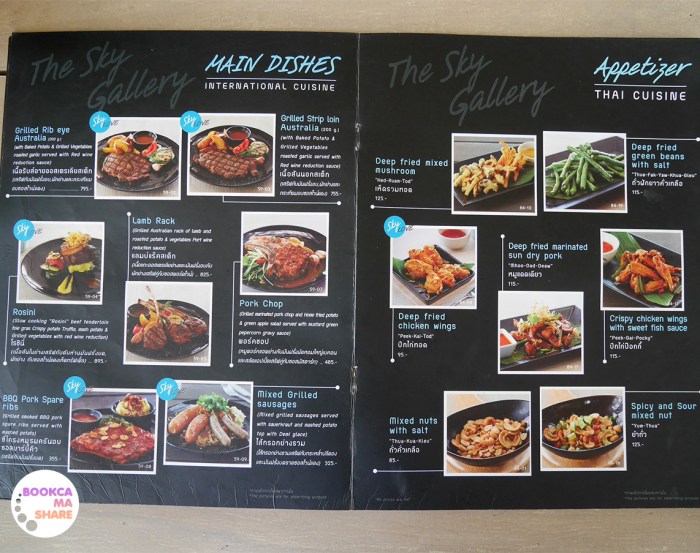 the-sky-gallery-pattaya-food-restaurant-review-pantip-wongnai-thailand-menu-07